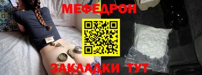 скорость Пугачёв