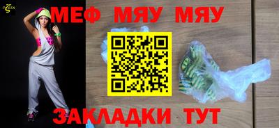 дмт Первоуральск