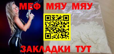 марки lsd Пенза