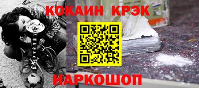 марки lsd Пенза