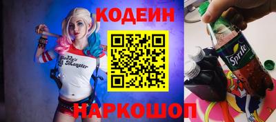 мяу мяу мука Партизанск