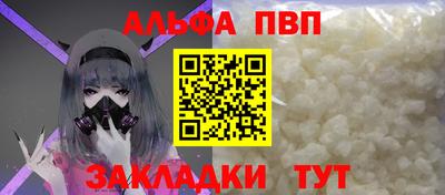 дмт Первоуральск