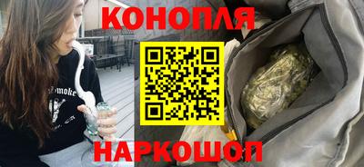марки lsd Пенза