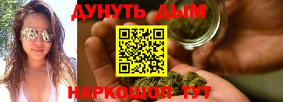 марки lsd Пенза