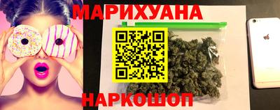 дмт Первоуральск