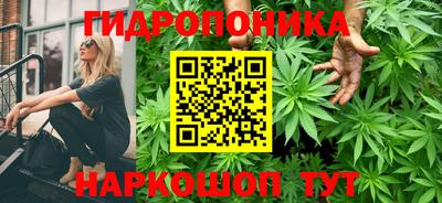 дмт Первоуральск