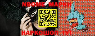 мяу мяу мука Партизанск