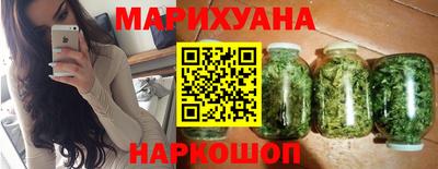 мяу мяу мука Партизанск