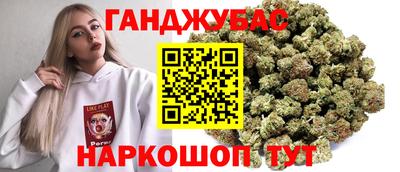 мяу мяу мука Партизанск