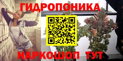 марки lsd Пенза