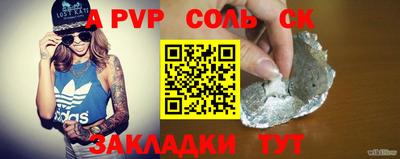 дмт Первоуральск