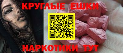 марки lsd Пенза