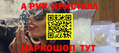 дмт Первоуральск