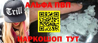 марки lsd Пенза