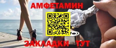 mix Пушкино