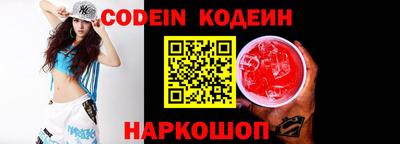 марки lsd Пенза
