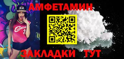 дмт Первоуральск