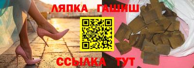 дмт Первоуральск
