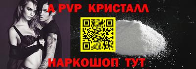 дмт Первоуральск