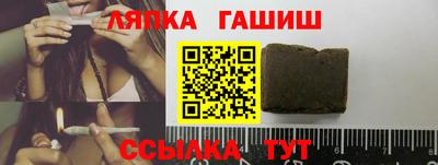 дмт Первоуральск