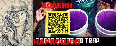 мяу мяу мука Партизанск
