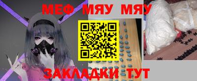 марки lsd Пенза