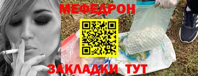марки lsd Пенза